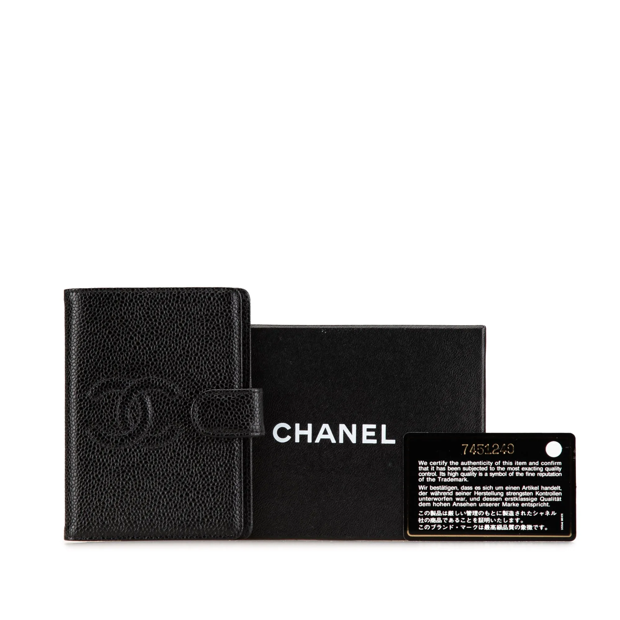 Black Chanel Mini Caviar Agenda Cover