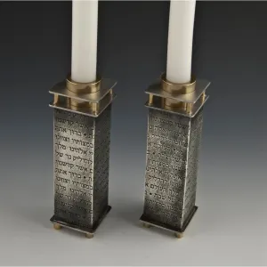 Candle Holders 152-P Prayer by Joy Stember Metal Arts Studio