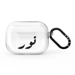 Custom Airpods Case