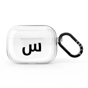 Custom Airpods Case