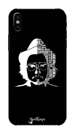Dialogue Bazi Edition for All Mobile Models