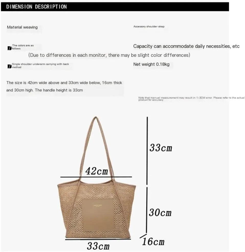 Large capacity Bag Stylish Straw Handbag with Leather Patches: Deduce Casual Style Ladies shoulder Bag(Beige)