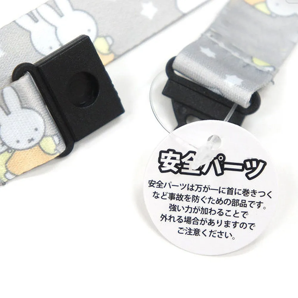 Miffy Lanyard: Flower