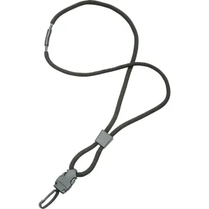 SKILCRAFT Premium Round Cord Neck Lanyard