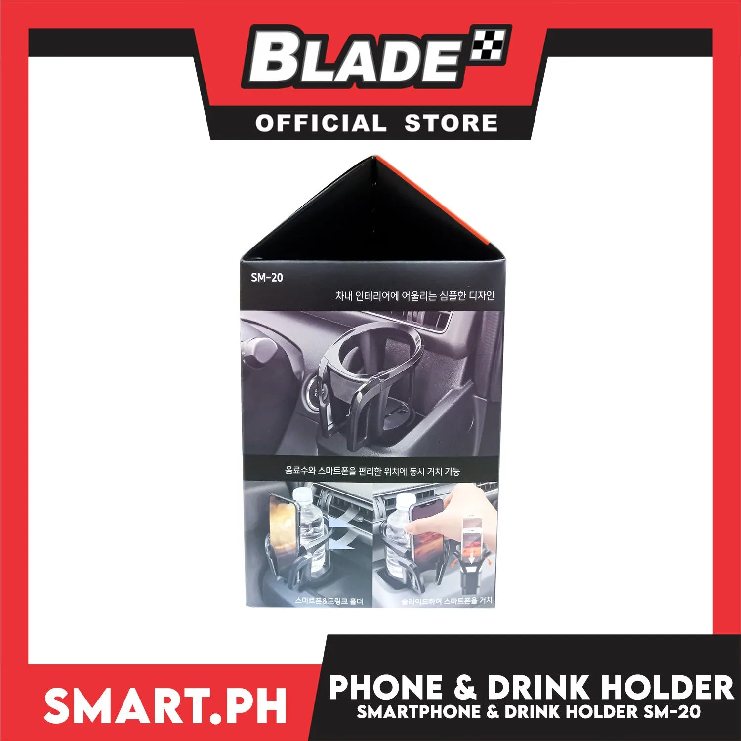 Smooth In Smartphone and Drink Holder SM-20