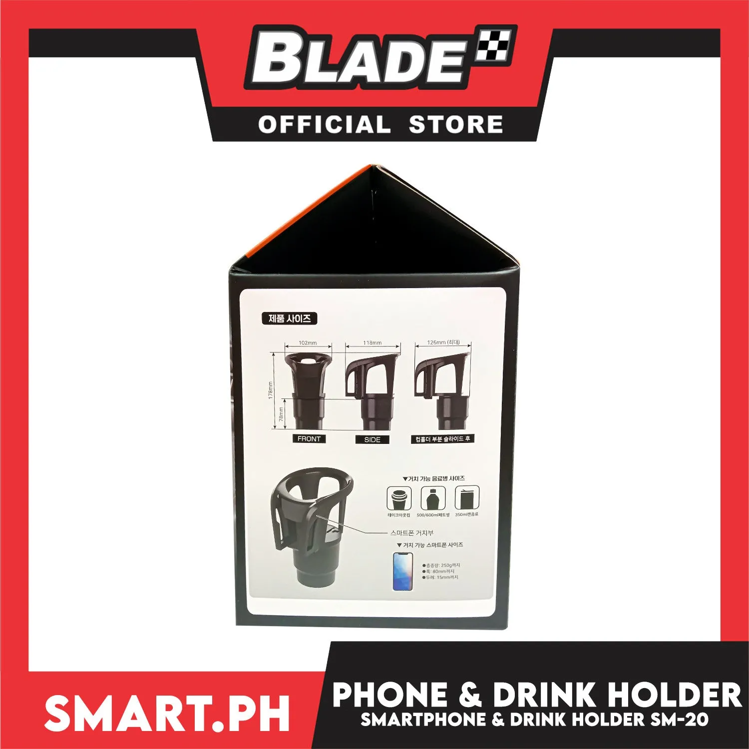 Smooth In Smartphone and Drink Holder SM-20